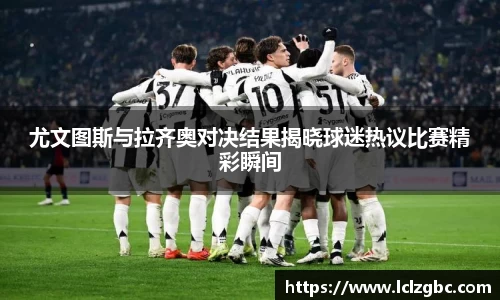 球盟会官方网站