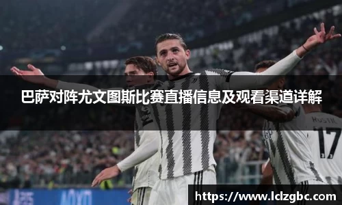 球盟会官网