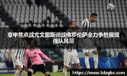 球盟会qmh