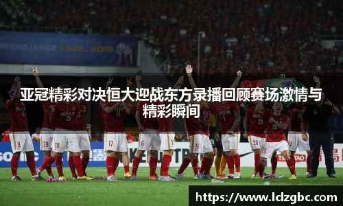 球盟会官方网站