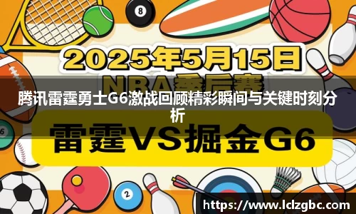 球盟会qmh