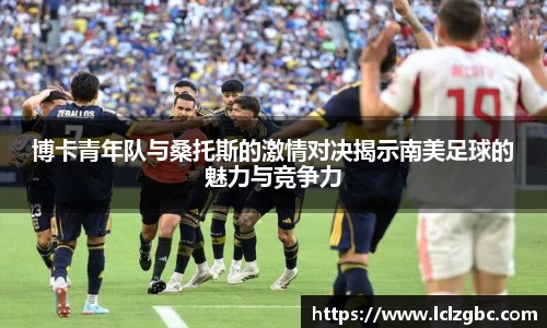 球盟会qmh