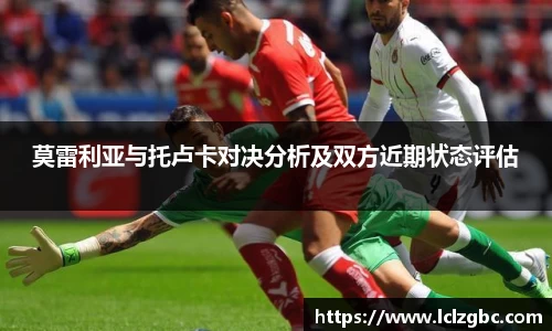 球盟会官网